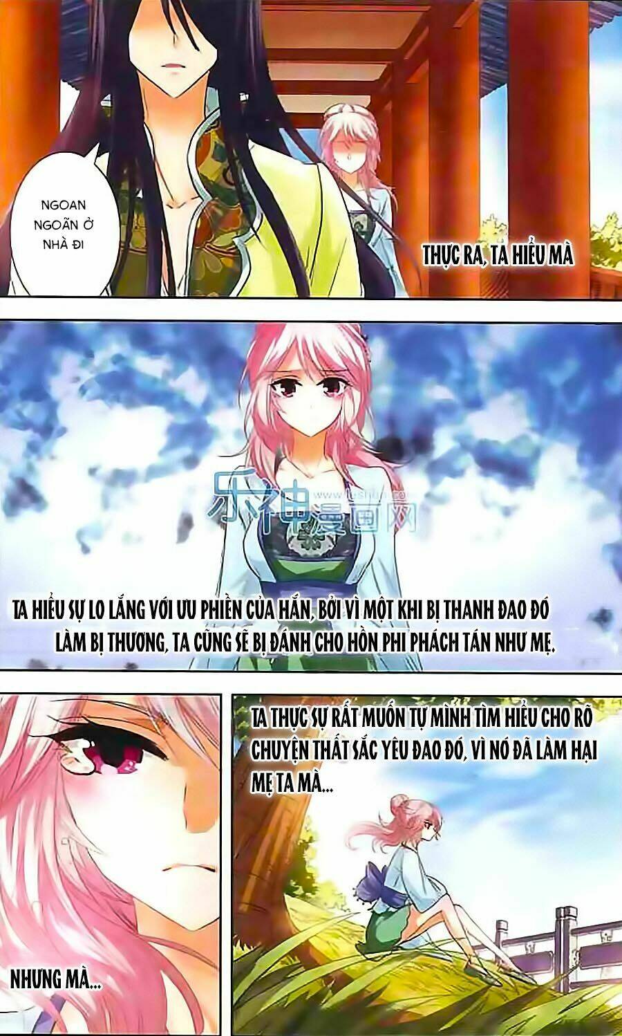 Phi Sắc Dị Văn Lục: Chapter 9