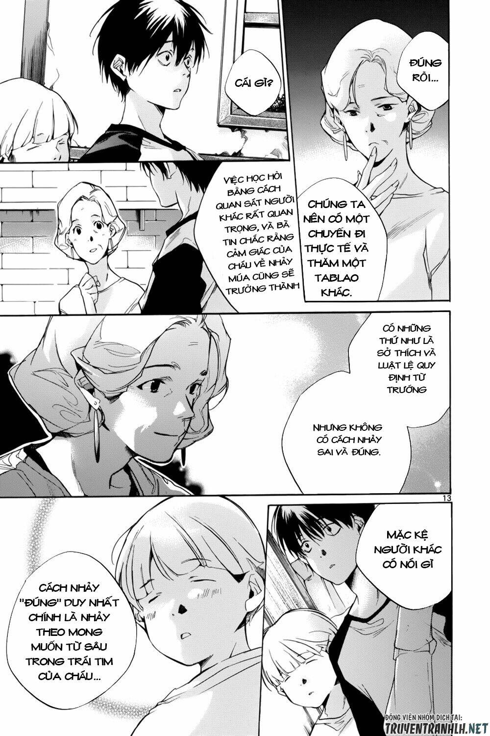 Tetsugaku Letra: Chapter 14