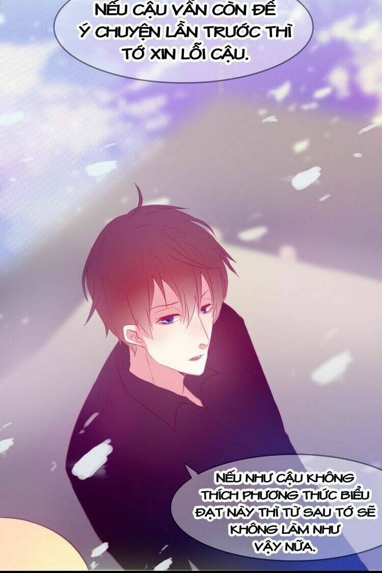 Phụ Đạo Sau Giờ Học: Chapter 23