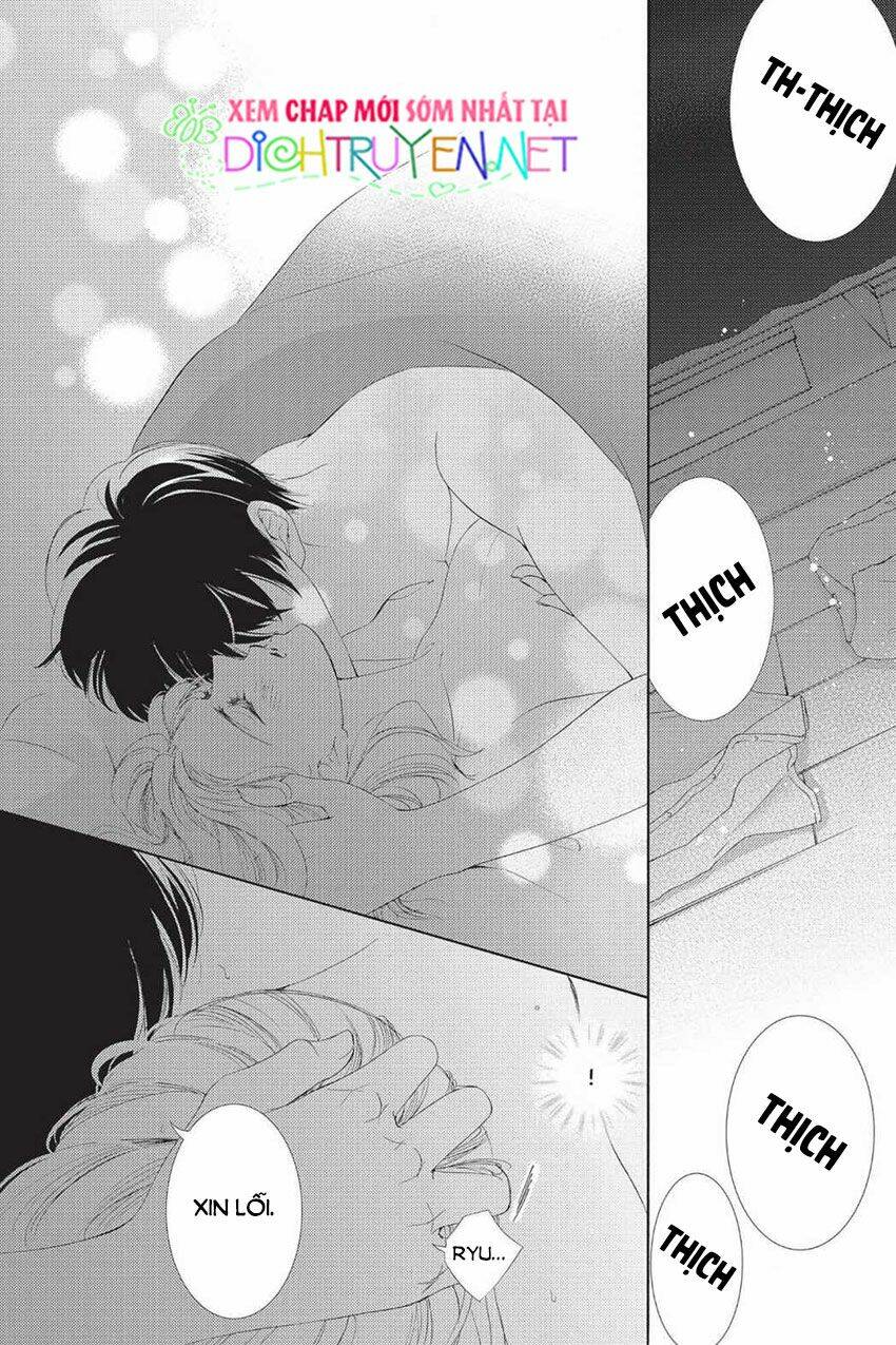Chí Tôn Thần Ma: Chapter 44