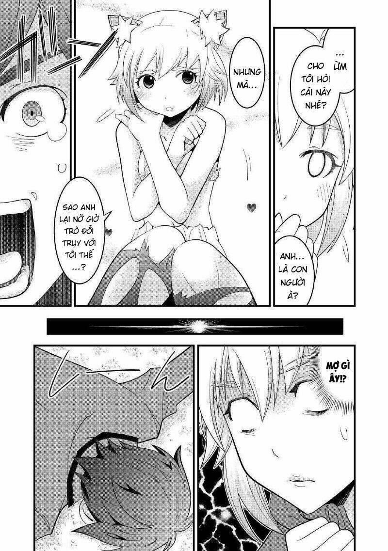 Kamisama Ni Kago 2 Nin Bun Moraimashita: Chapter 4