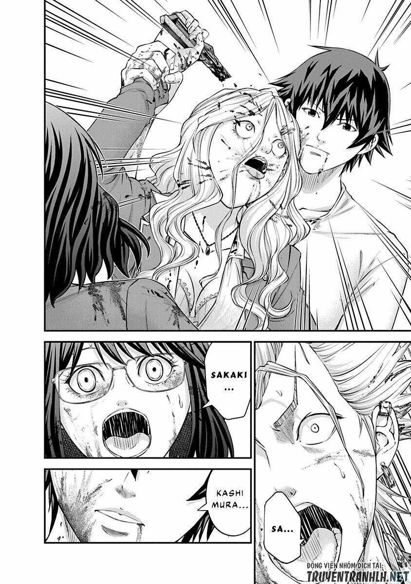 Signal 100: Chapter 25