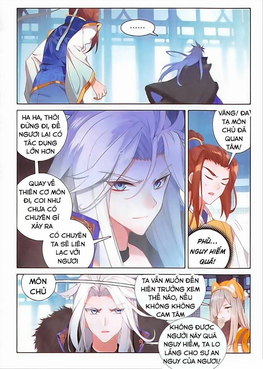 Đại Khâu Giáp Sư: Chapter 92