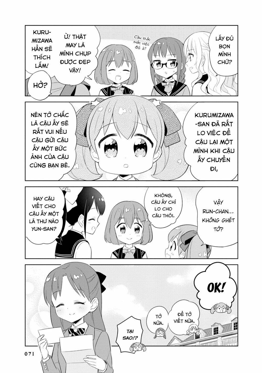 Minori & 100 Ladies: Chapter 6