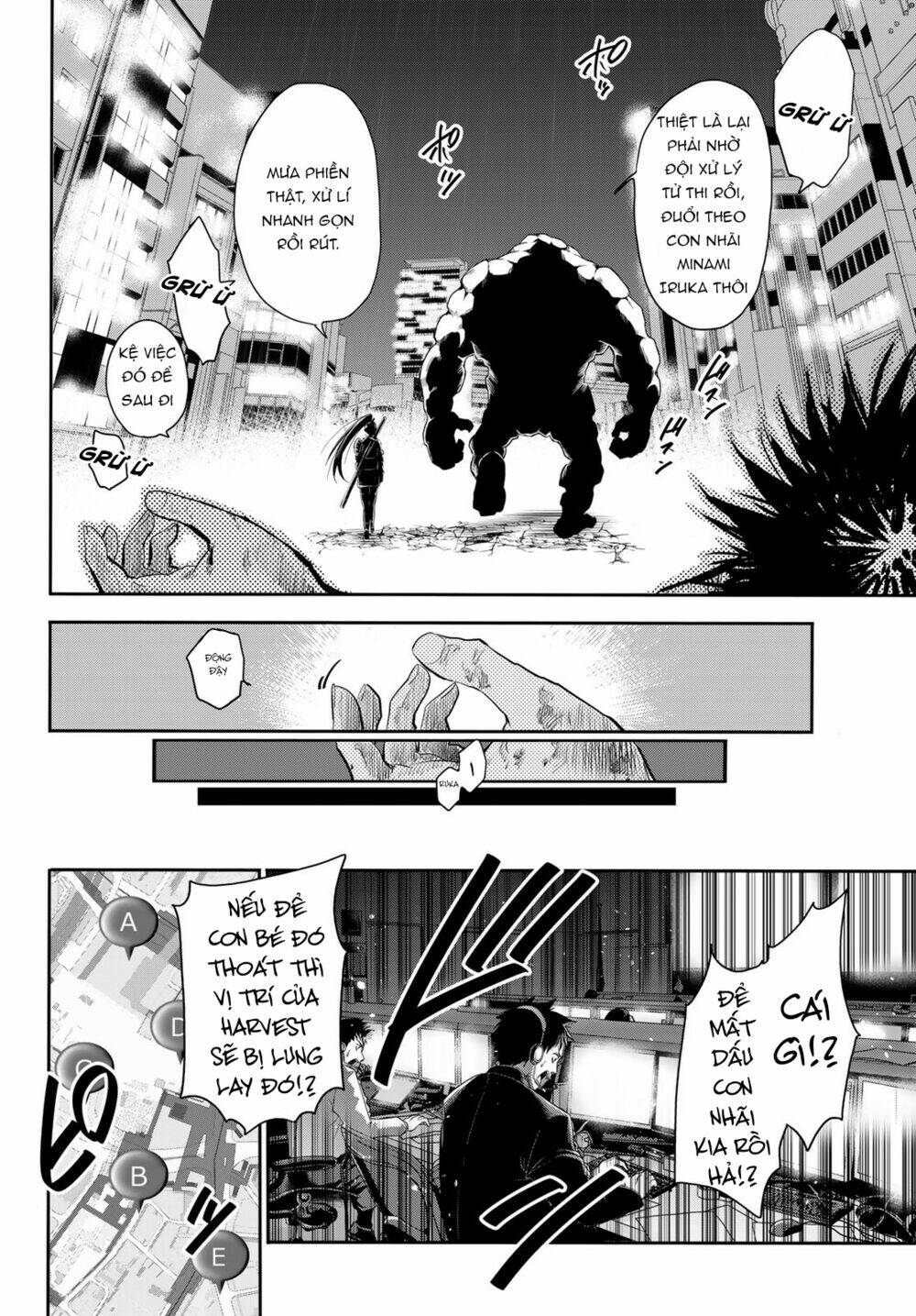 Tình Duyên Nơi Cuộc Chiến Kiêu Hùng: Chapter 1