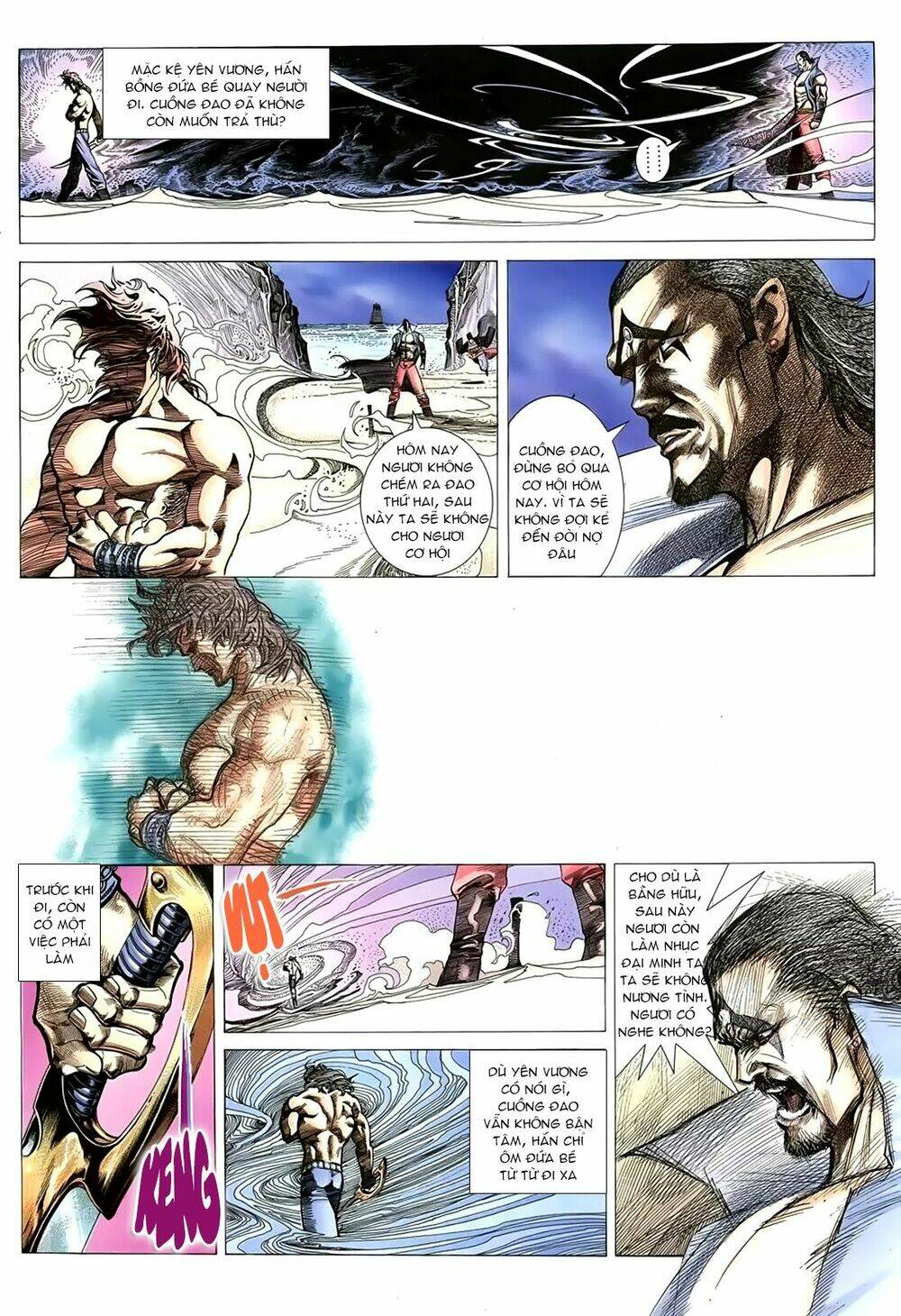 Thiên Sát Cuồng Đao: Chapter 5