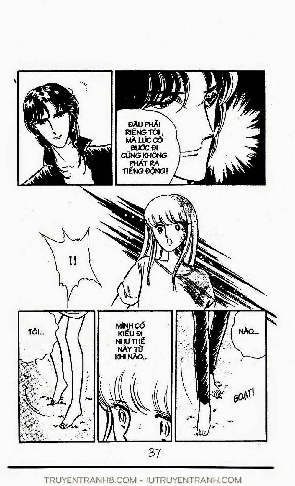 Mimi Kỳ Lạ: Chapter 38.1