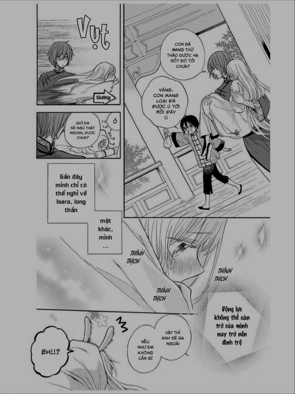 Strange Dragon: Chapter 9