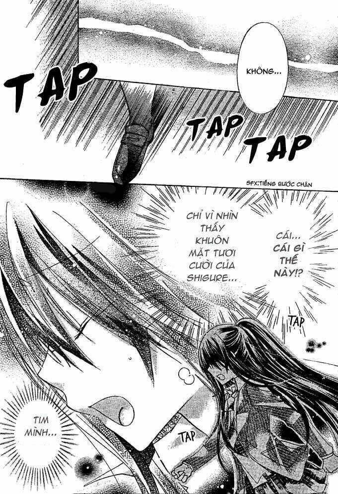 Watashi Ni Xx Shinasai!: Chapter 12