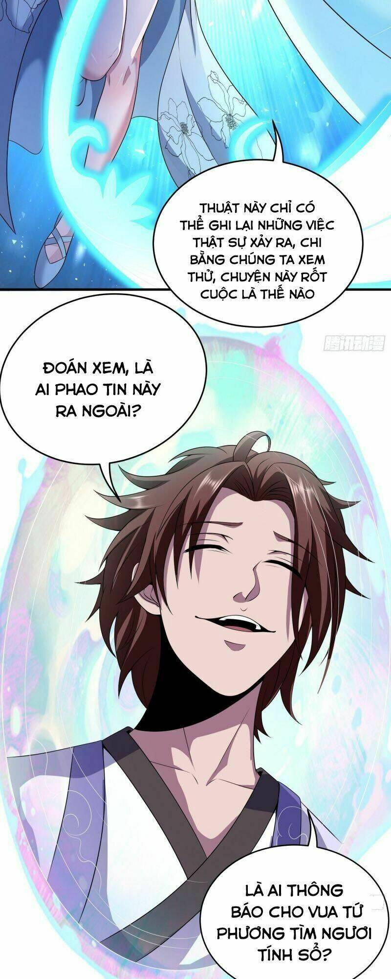 Vận Rủi Thực Không Phải Cha Ta: Chapter 15