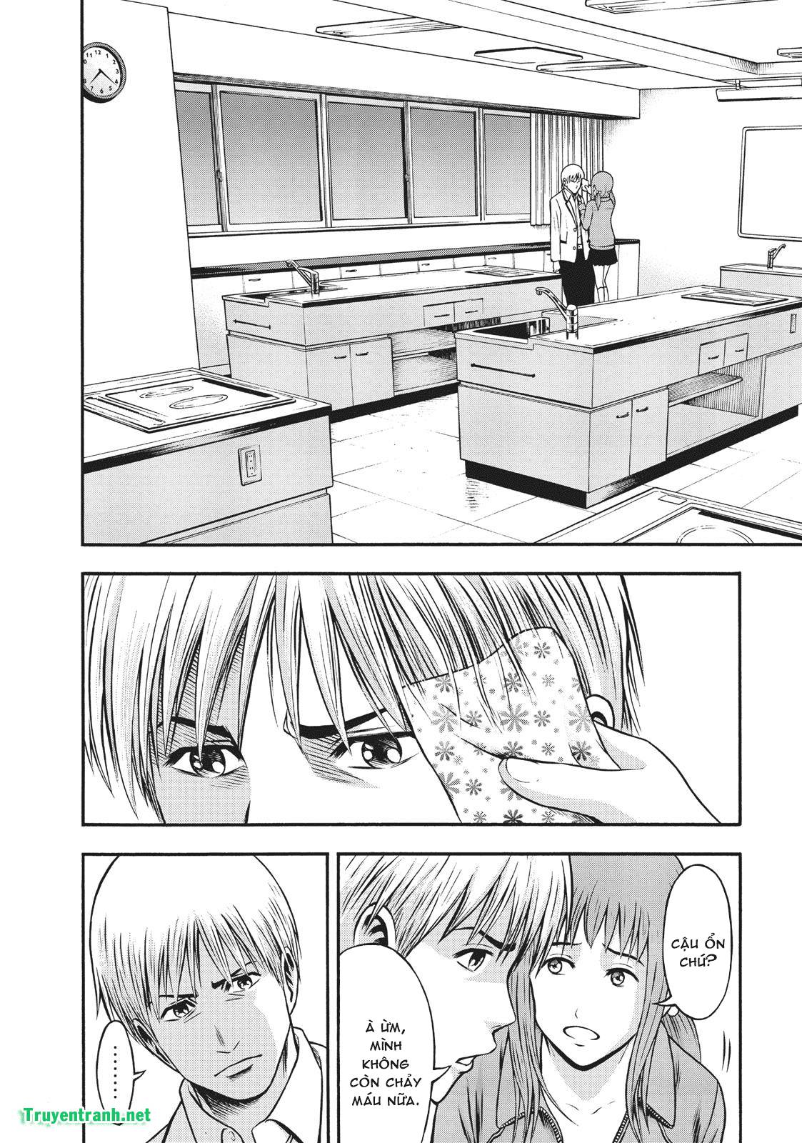 Igai - The Play Dead/Alive: Chapter 24.1