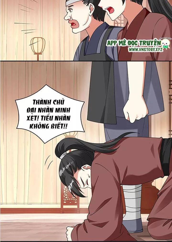 Đô đốc đại nhân sủng thê kí: Chapter 100: Tâm linh tương thông