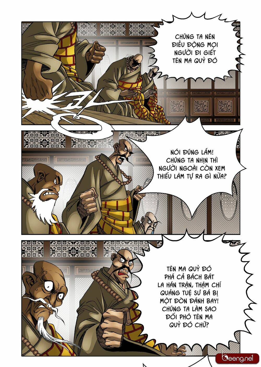 Nhật Tà Nguyệt Ma: Chapter 75