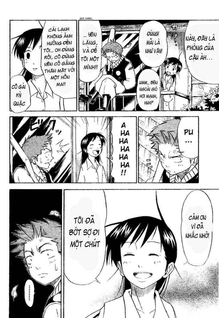 Mieru Hito: Chapter 2