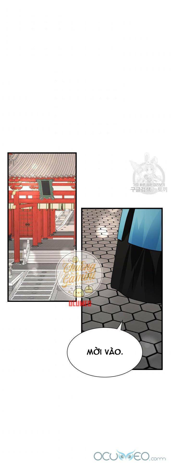 Cô Dâu Của Sói Đen: Chapter 11