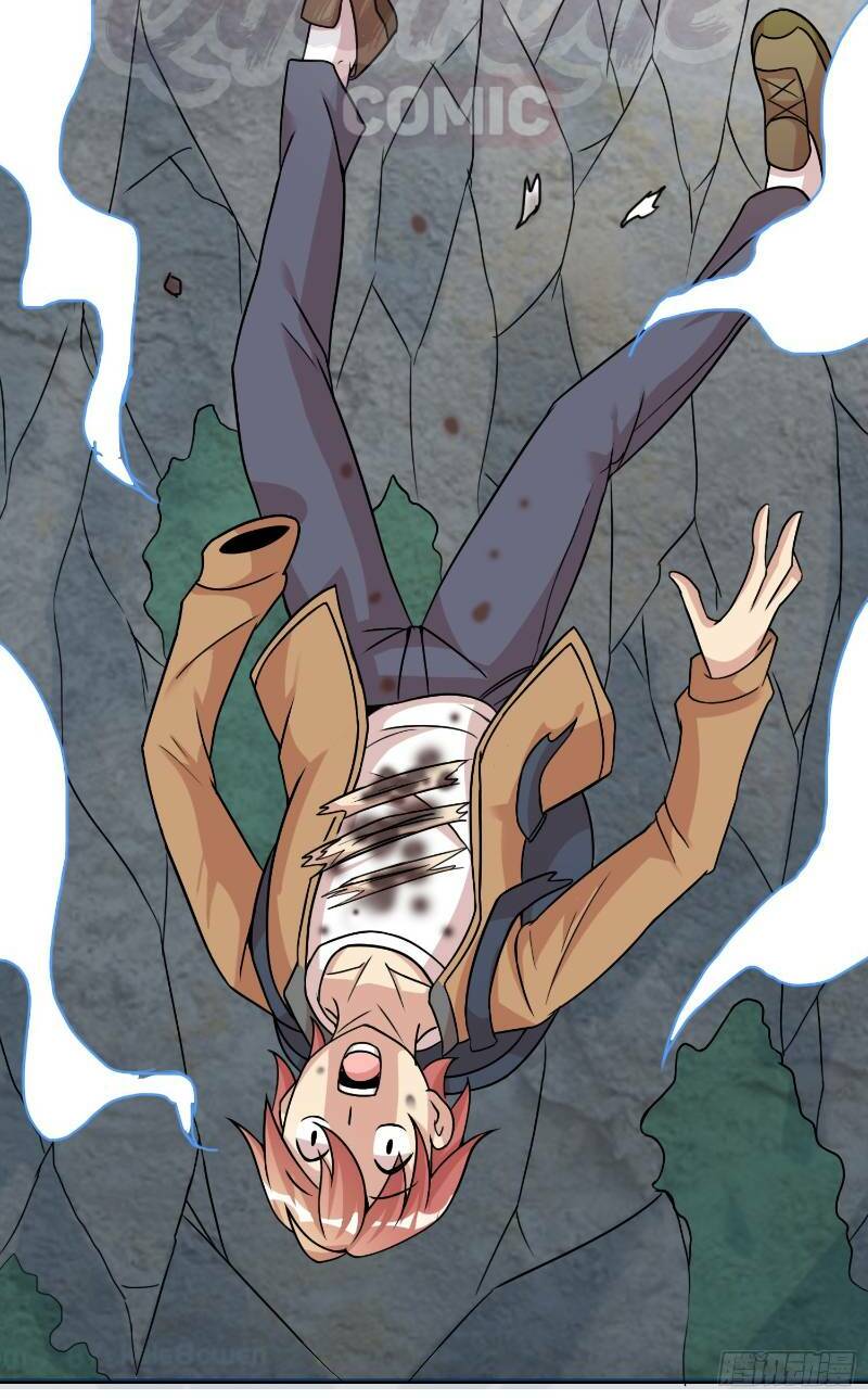 Liệp Thực Vương: Chapter 2