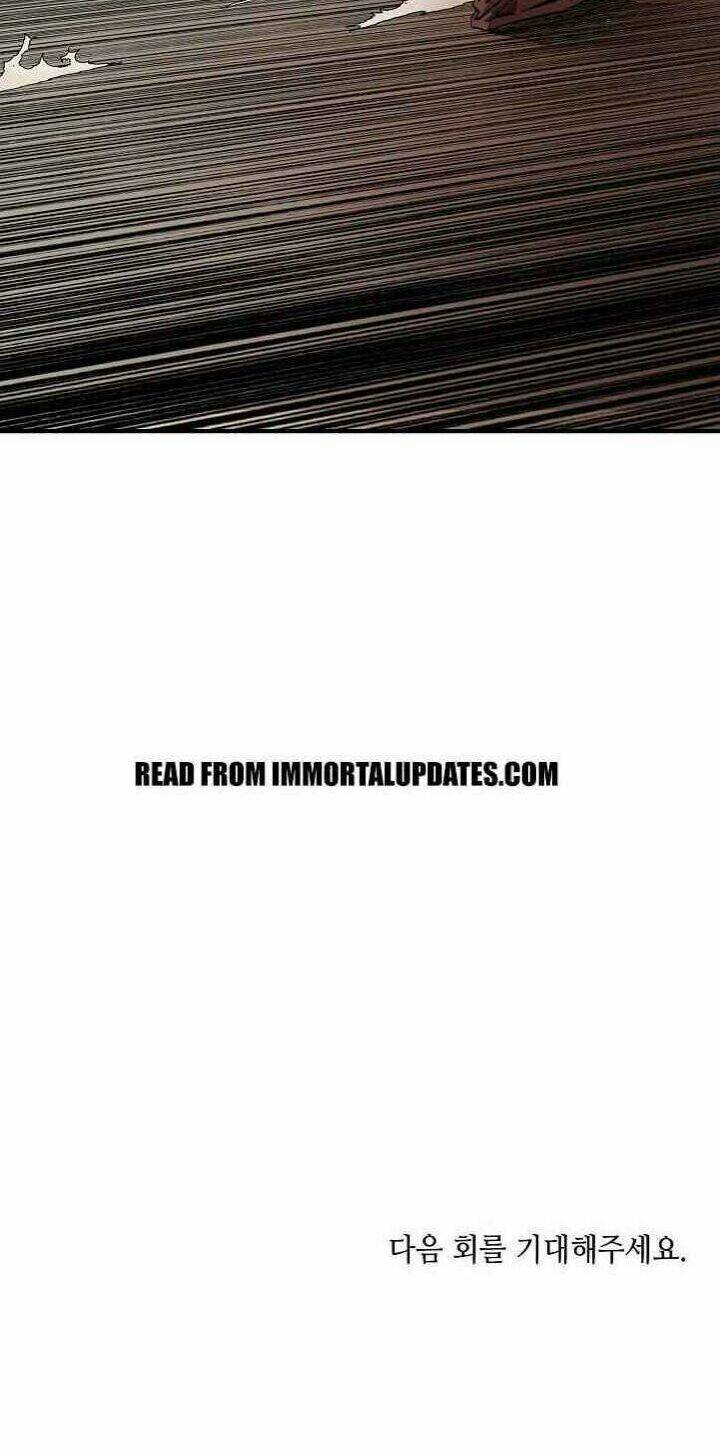 Thế Giới Võ Thuật Của Pháp Sư: Chapter 25