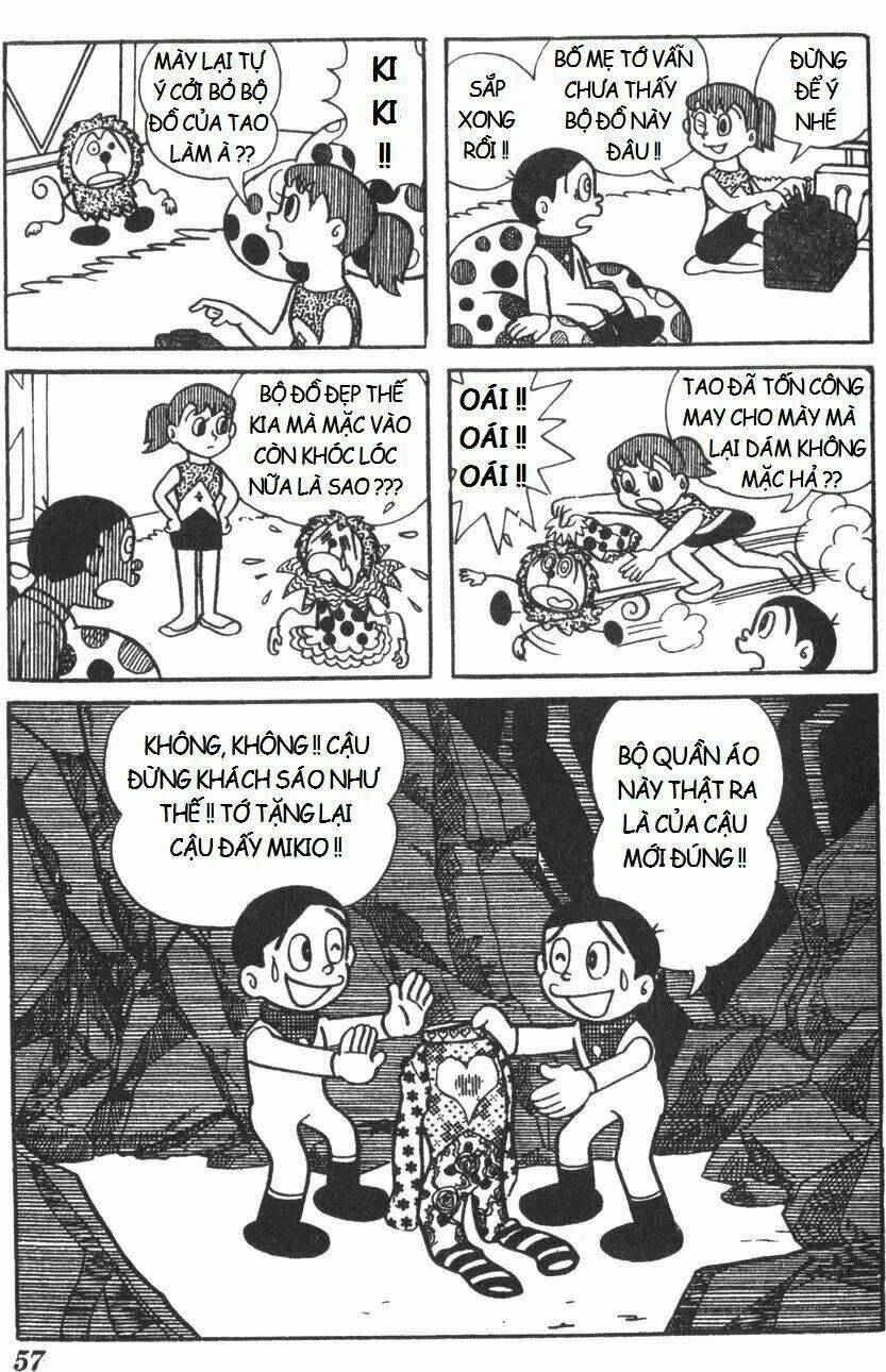 Mikio & Mikio: Chapter 5