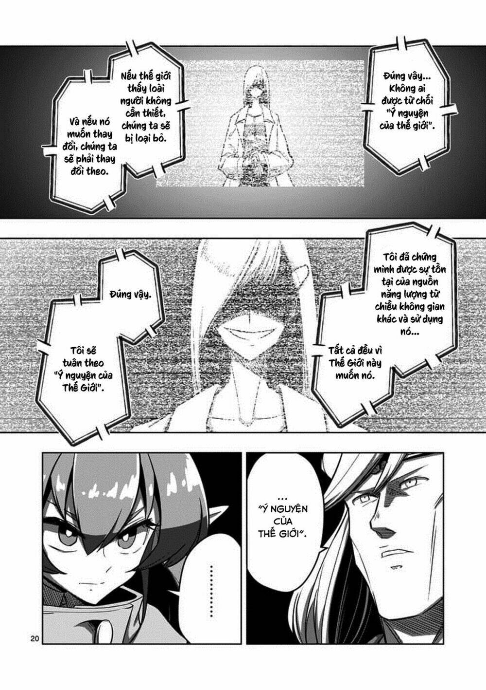 Helck Manga: Chapter 80.2