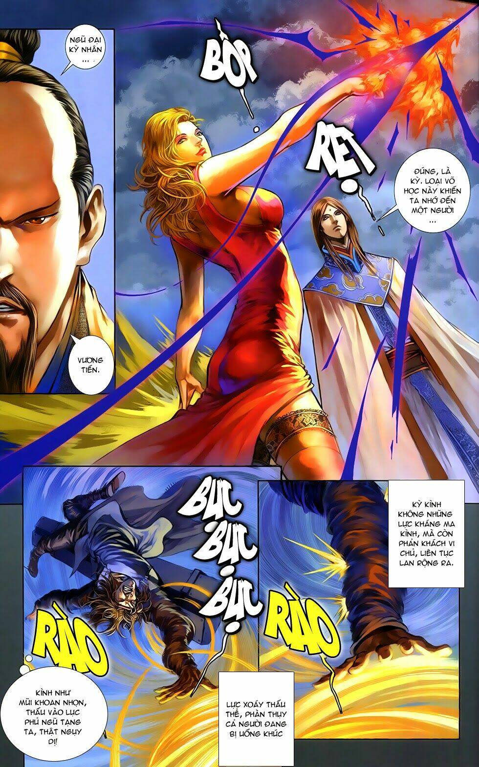 108 - Tân Thủy Hử: Chapter 6.1