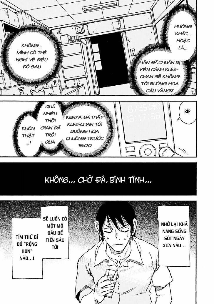Boku Dake Ga Inai Machi: Chapter 42