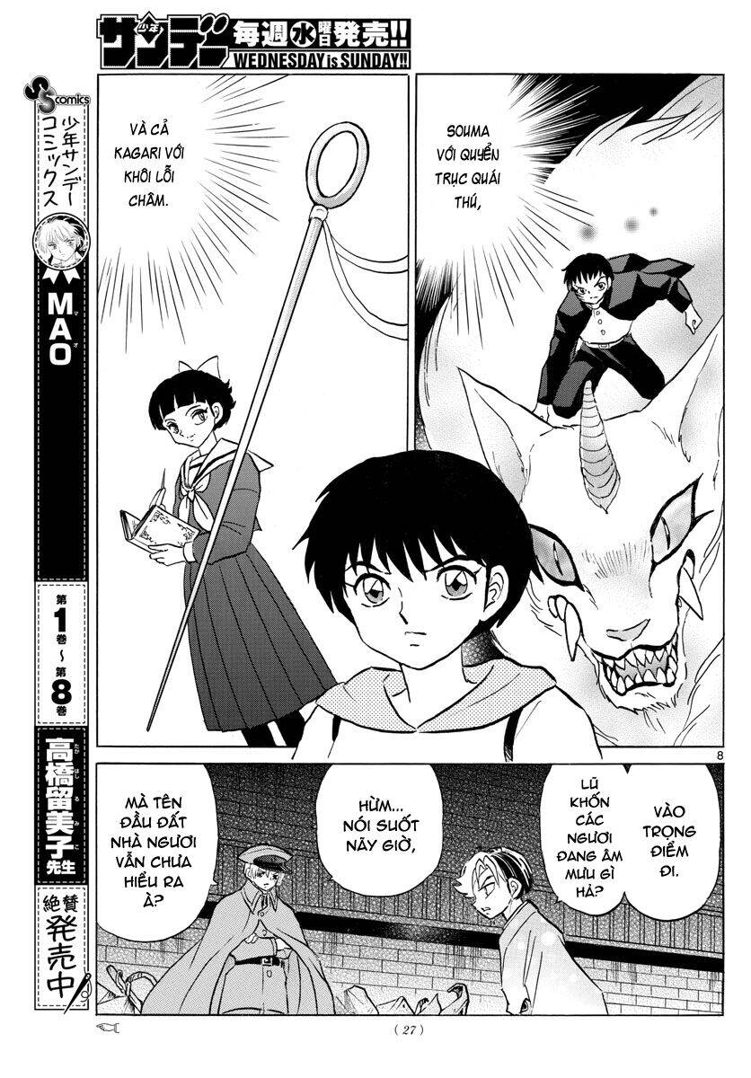 Mao (Takahashi Rumiko): Chapter 95