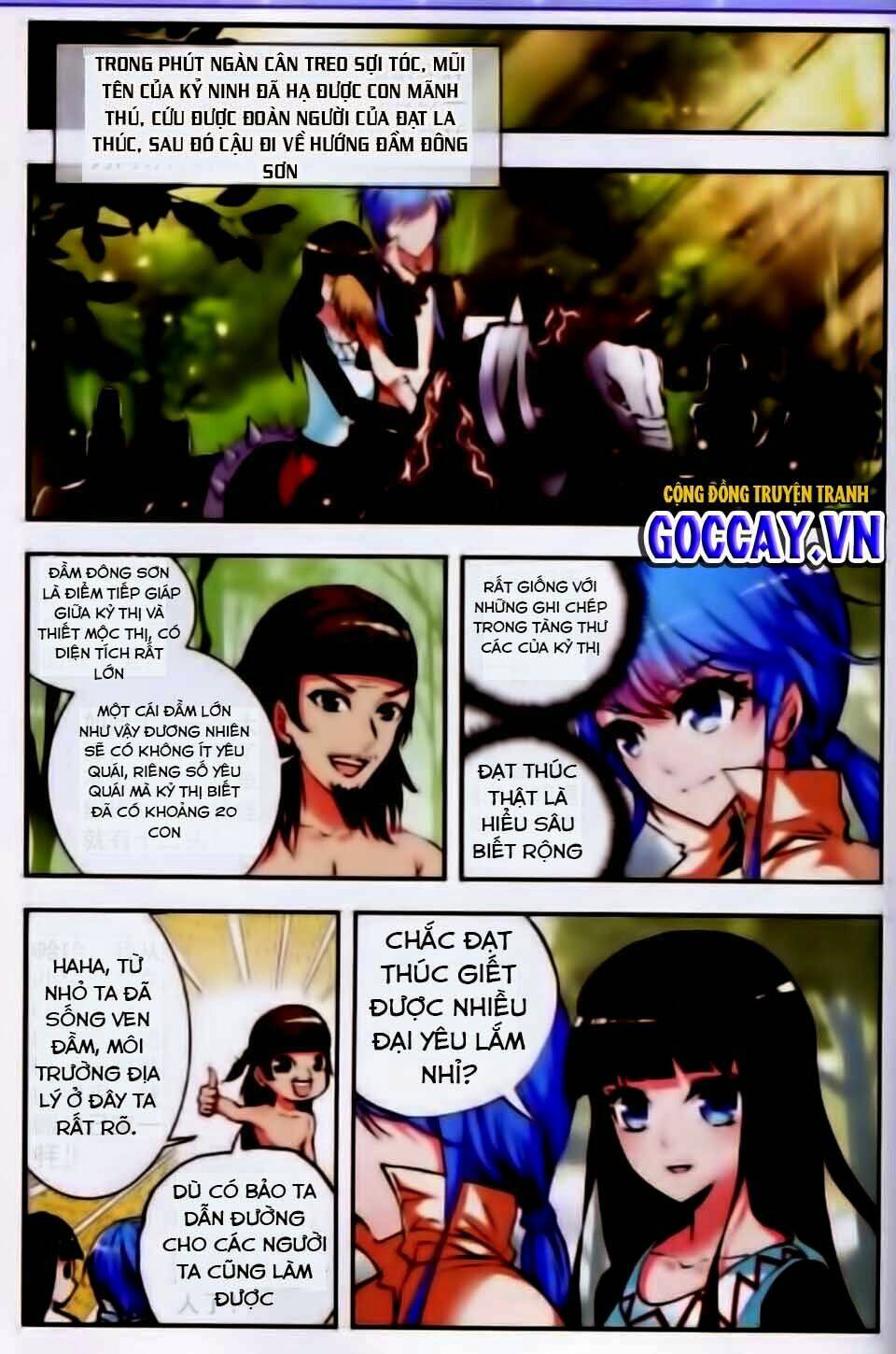 Mãng Hoang Ký: Chapter 15