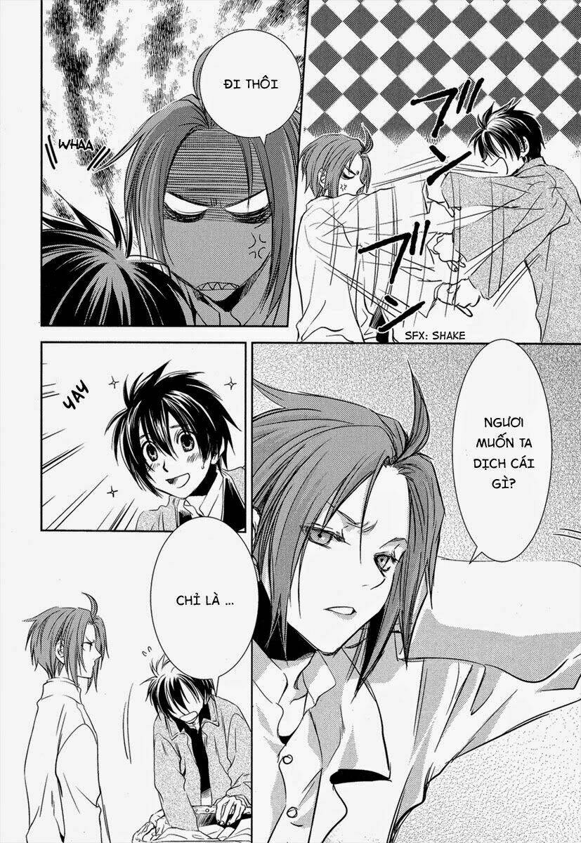 Mein Ritter - Watashi no Kishi: Chapter 1