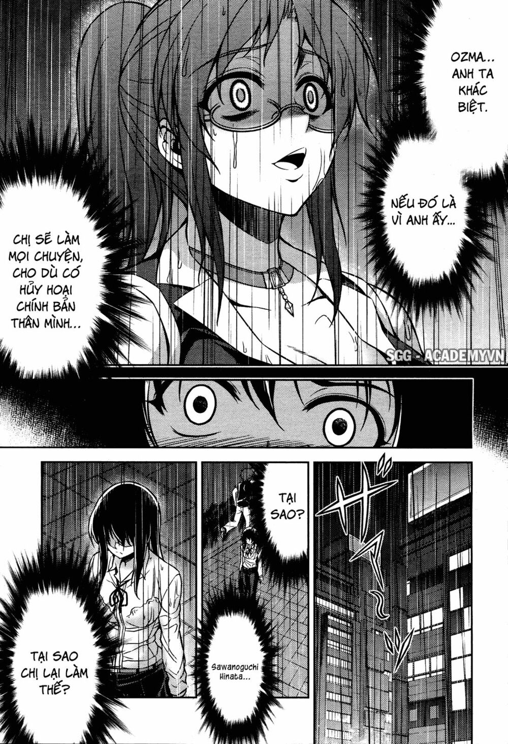 Koimoku: Chapter 7.2