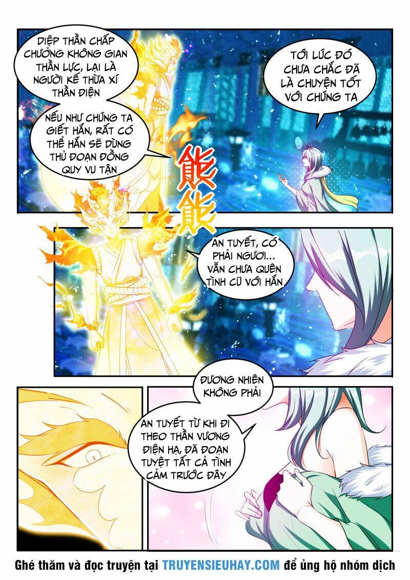 Vạn Giới Thần Chủ: Chapter 86