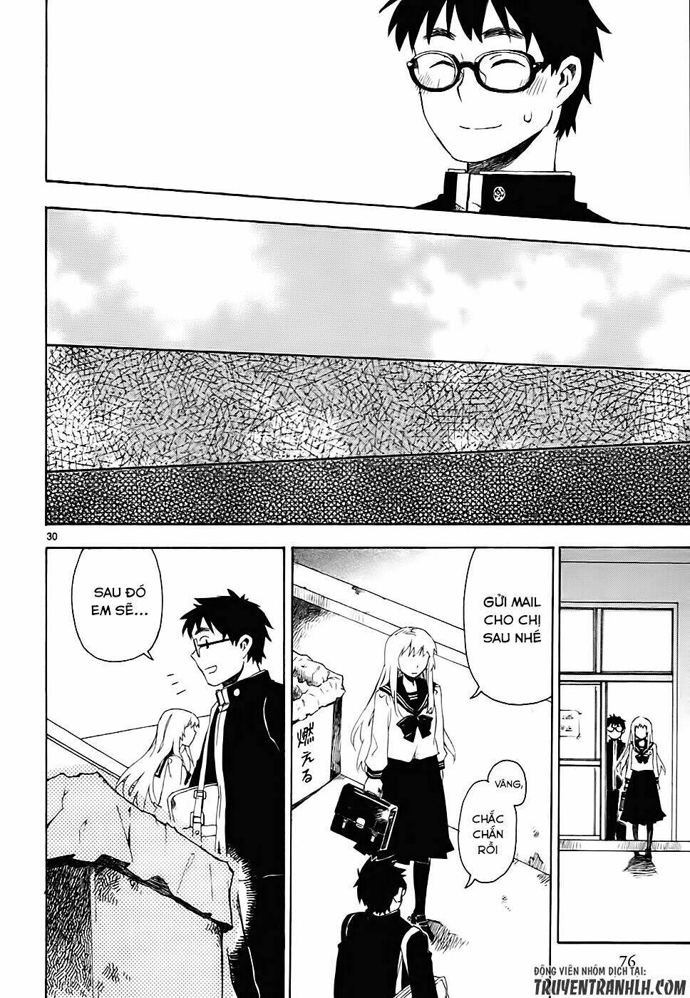 Okujou Hime: Chapter 2