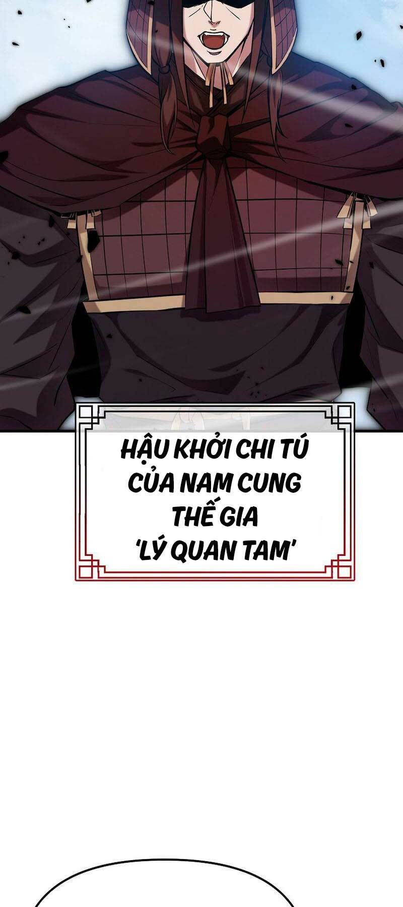 Đông Phương Bất Bại: Chapter 15