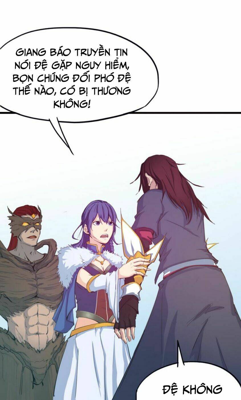 Long Mạch Võ Thần: Chapter 13