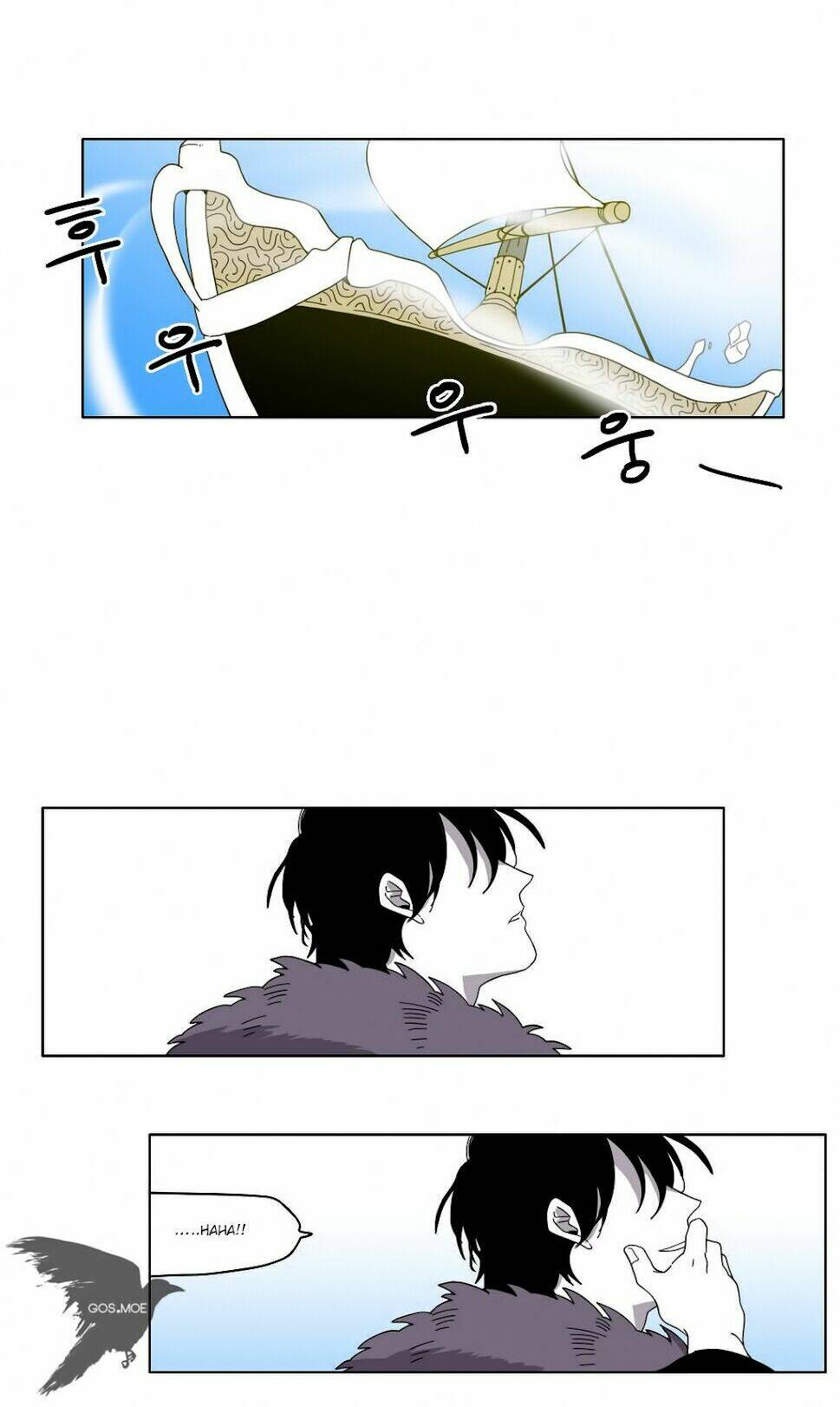 Rpg: Chapter 22