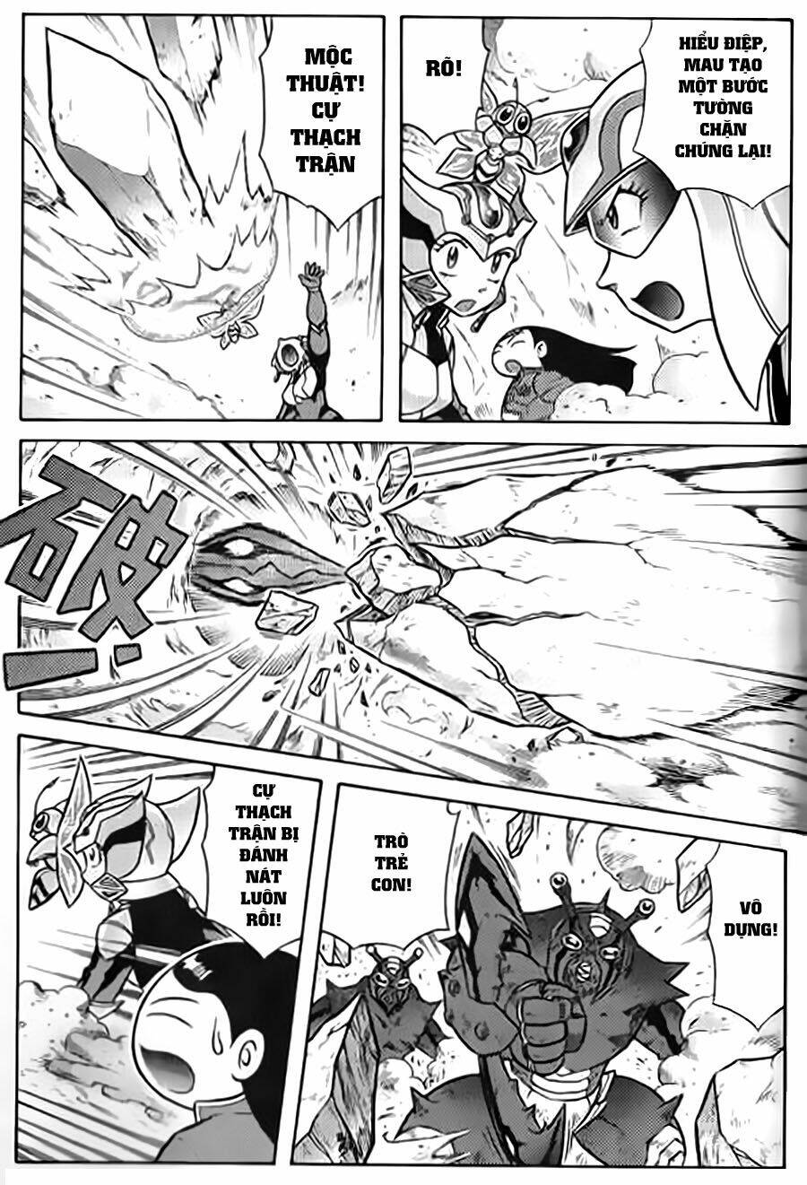 Hiệp Sĩ Giấy G: Chapter 45