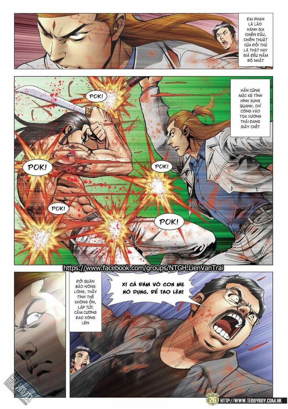 Người Trong Giang Hồ: Chapter 2036