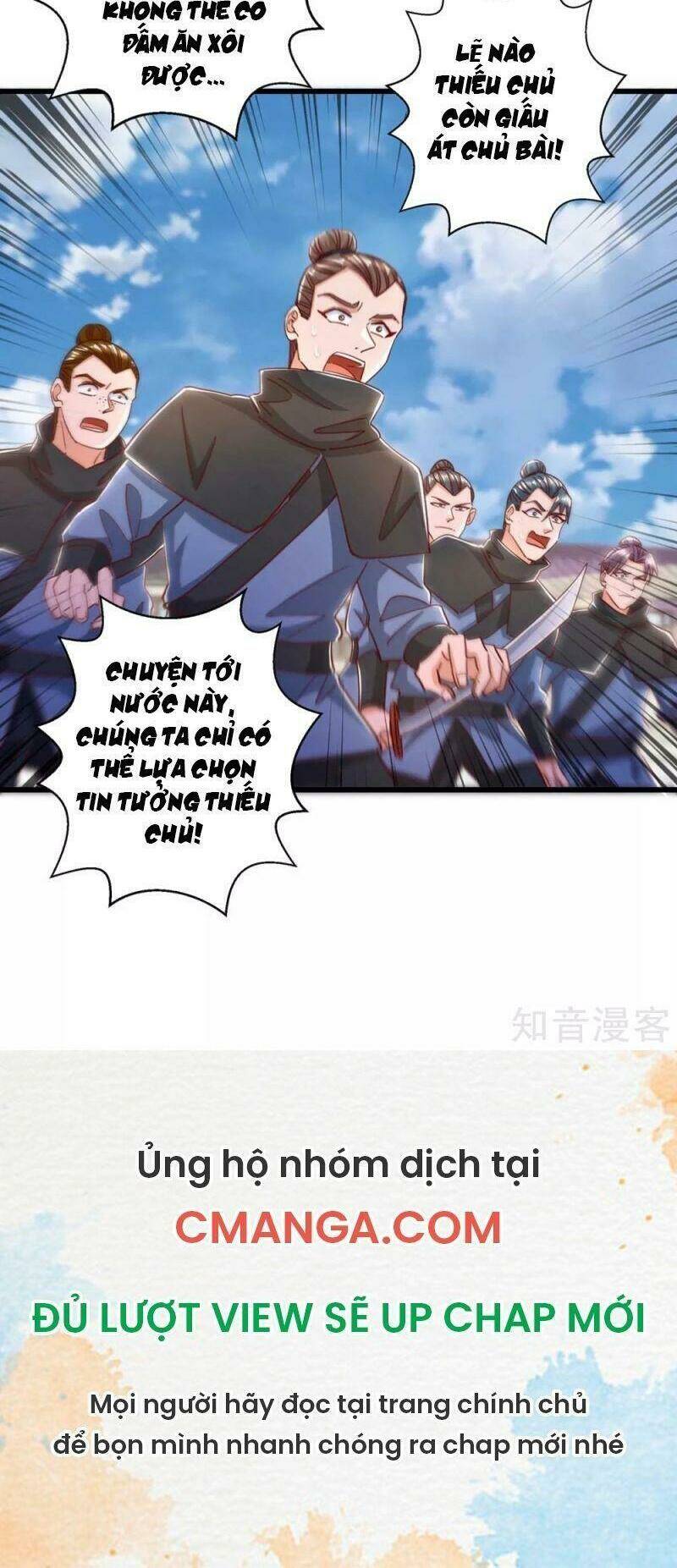 Siêu Cấp Thôn Phệ Hệ Thống: Chapter 44