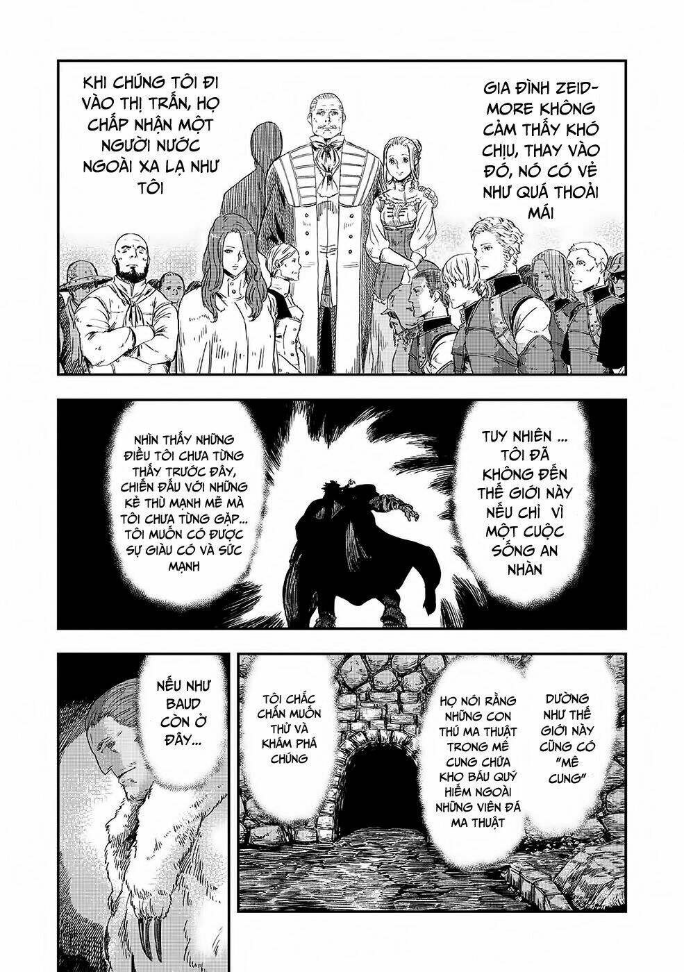 Bất Mộng Lang: Chapter 3