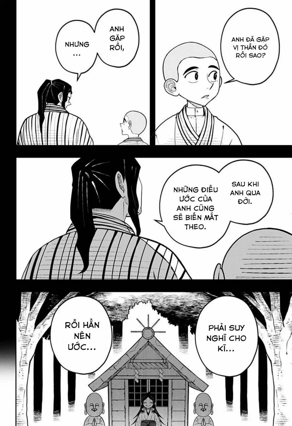 Anten-Sama No Hara No Naka: Chapter 3