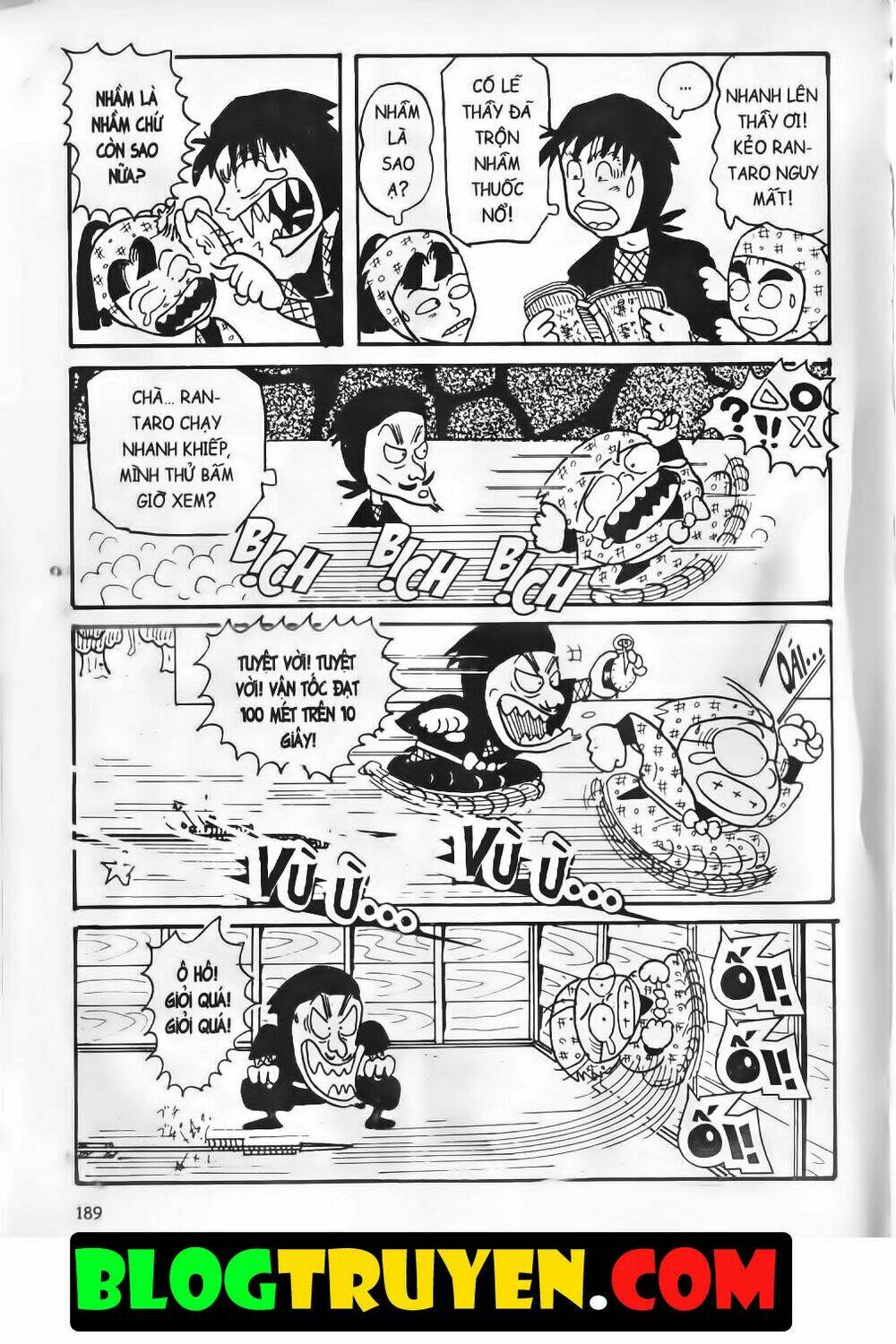 Ninja Loạn Thị Bản Đẹp: Chapter 1.8