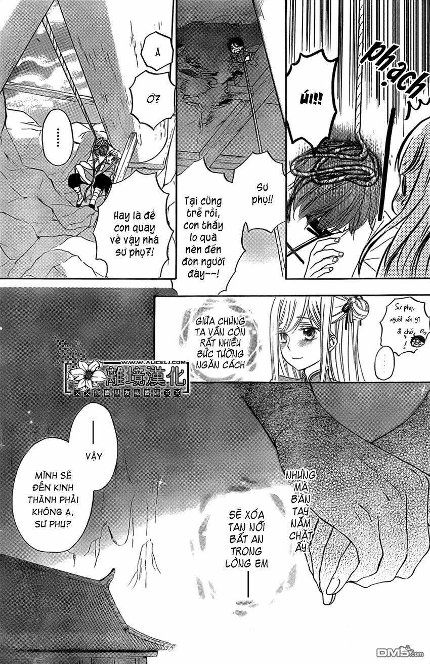 Strange Dragon: Chapter 2