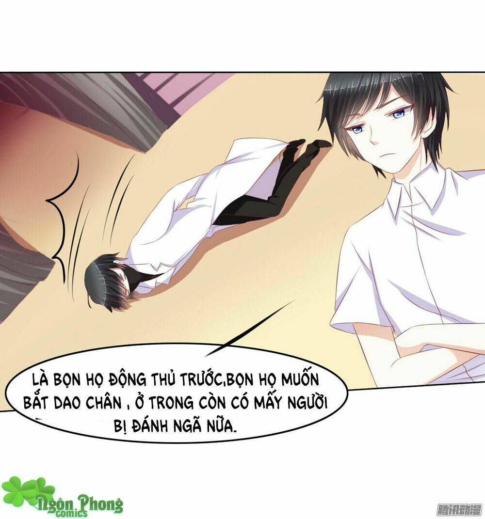 Hoàng Đế “Phế Vật” Tiến Hóa Sử: Chapter 23