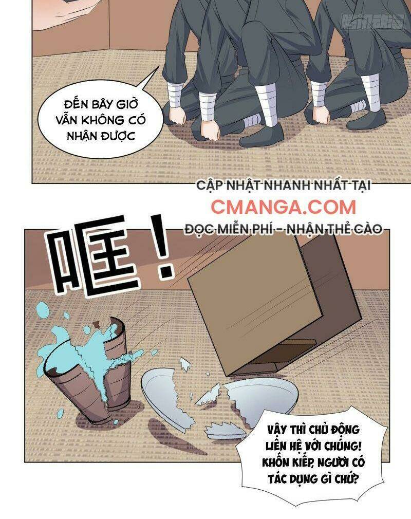 Tên Bảo Vệ Này Có Chút Tà: Chapter 47