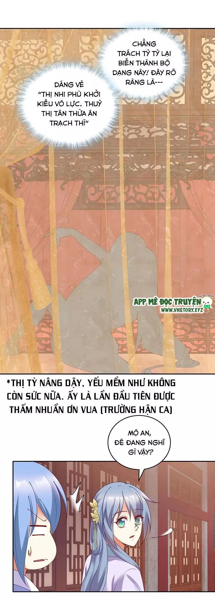 Đô đốc đại nhân sủng thê kí: Chapter 110: Vi phu có thể càng không biết xấu hổ hơn