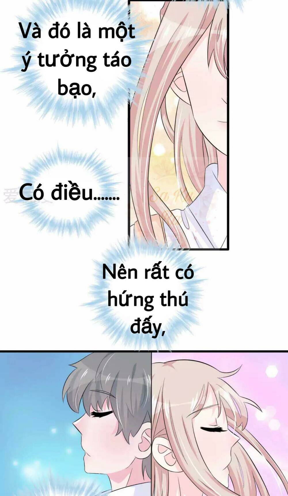 Tôi Vốn Dĩ Bị Bệnh Kiều: Chapter 49