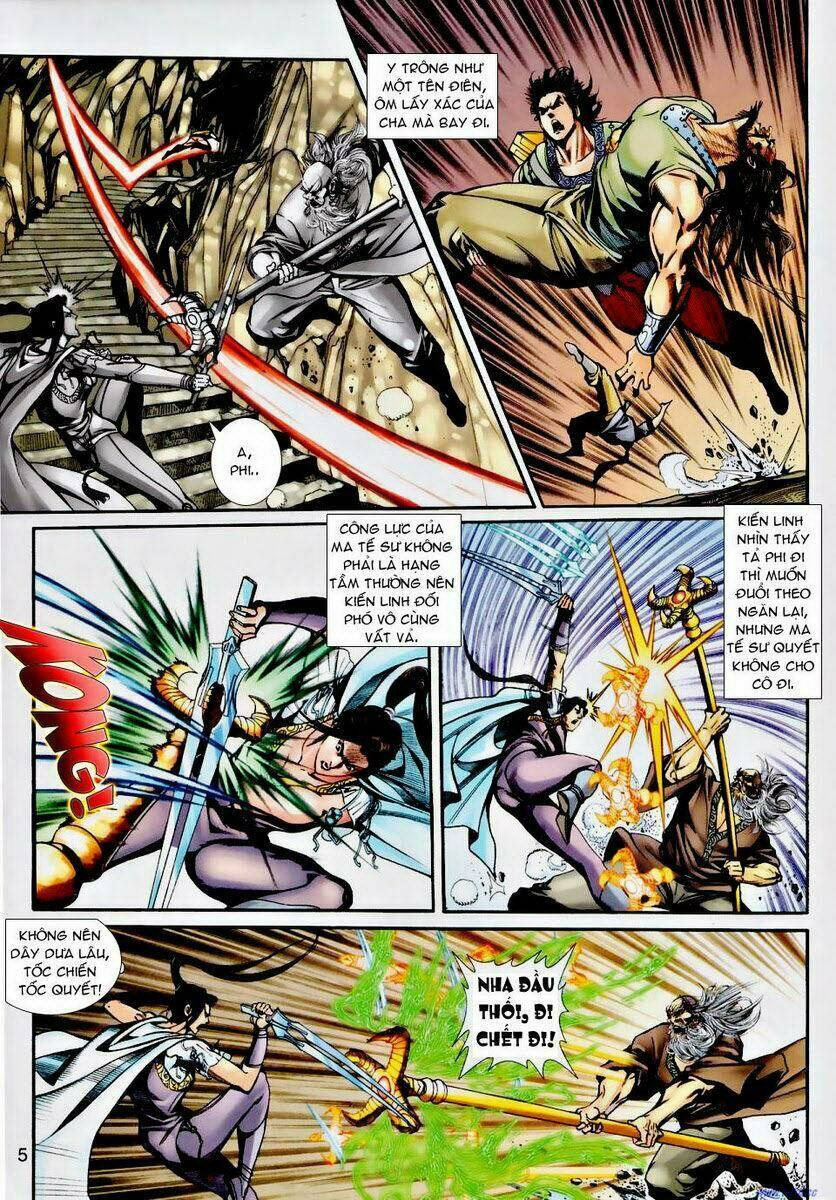 Thần Binh Ngoại Truyện: Chapter 23