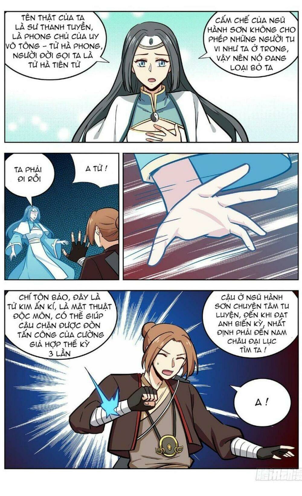 Tối Cường Phản Sáo Lộ Hệ Thống: Chapter 246