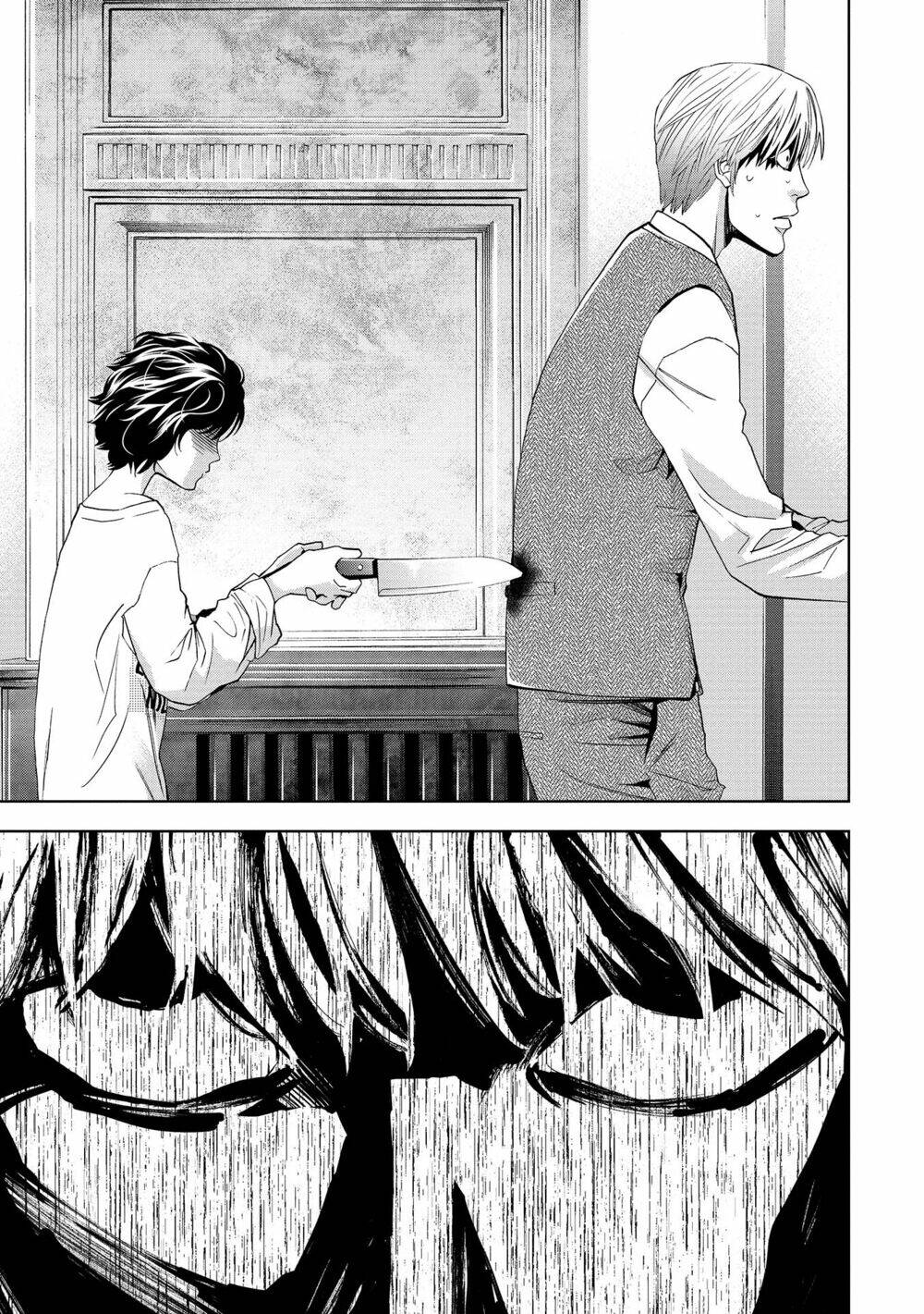 Change The World (Kanzaki Yuuya): Chapter 2