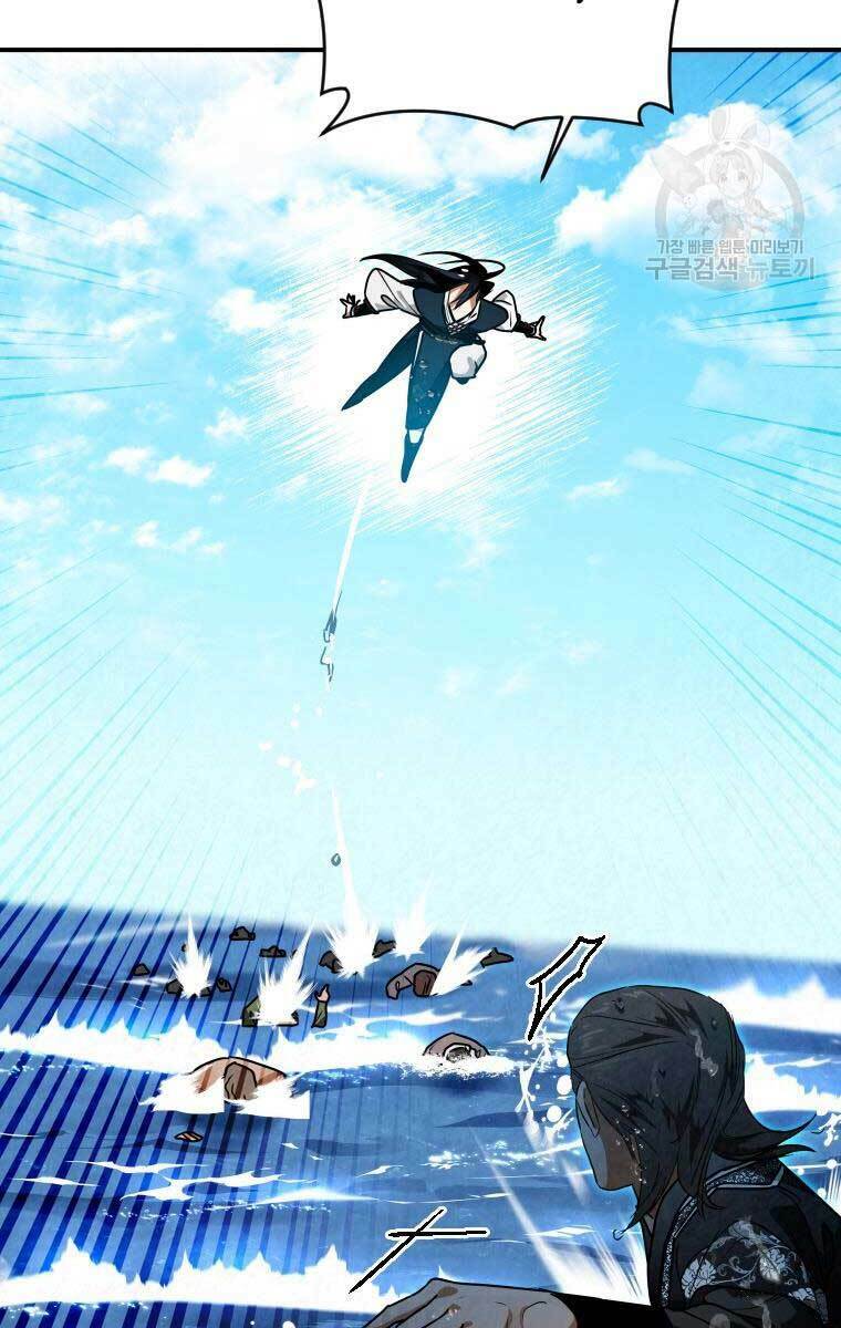 Thời Đại Hoàng Kim Của Thiên Kiếm: Chapter 34