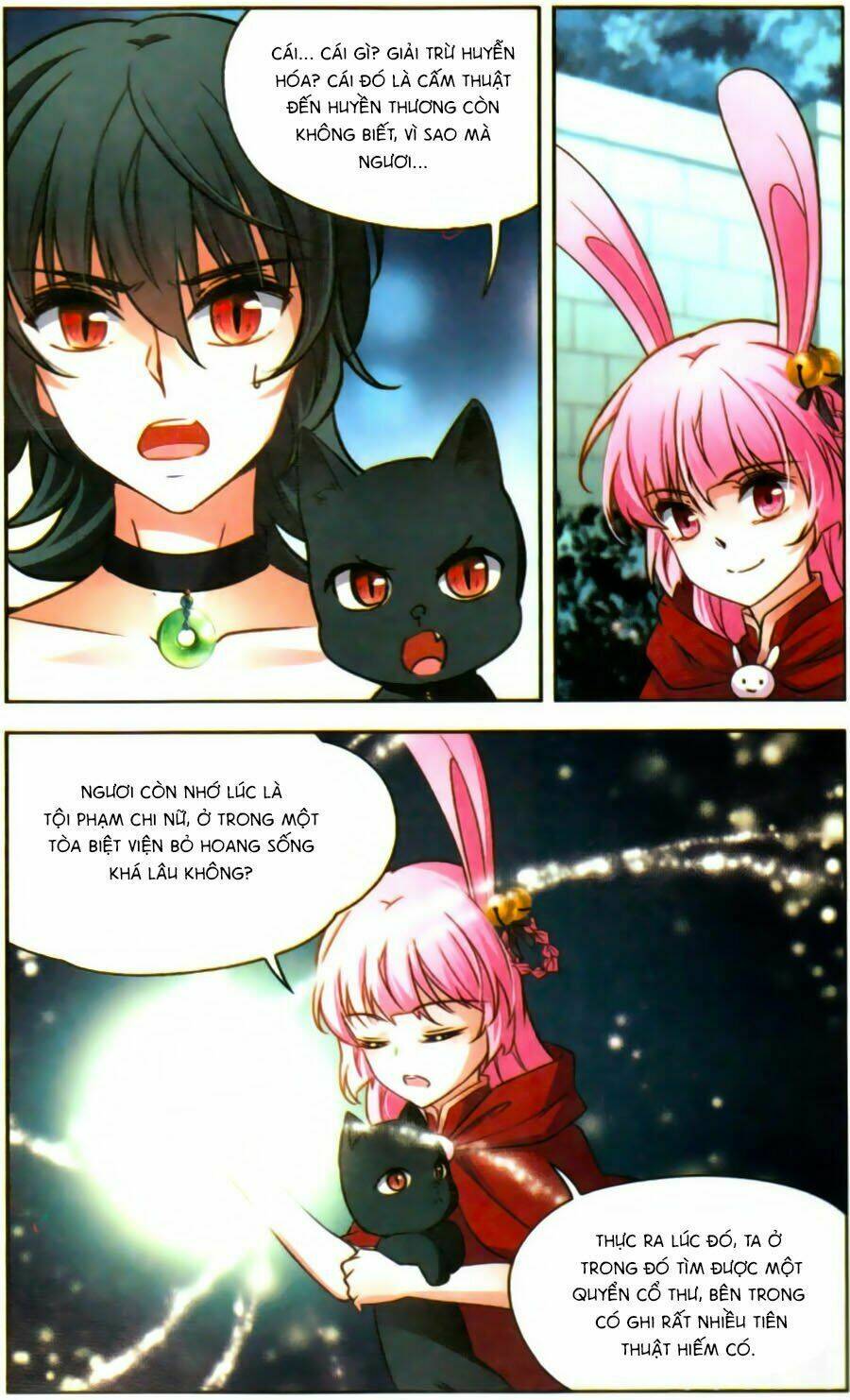 Huyền Vũ Luyến Ca: Vạn Vật Sinh Linh: Chapter 17